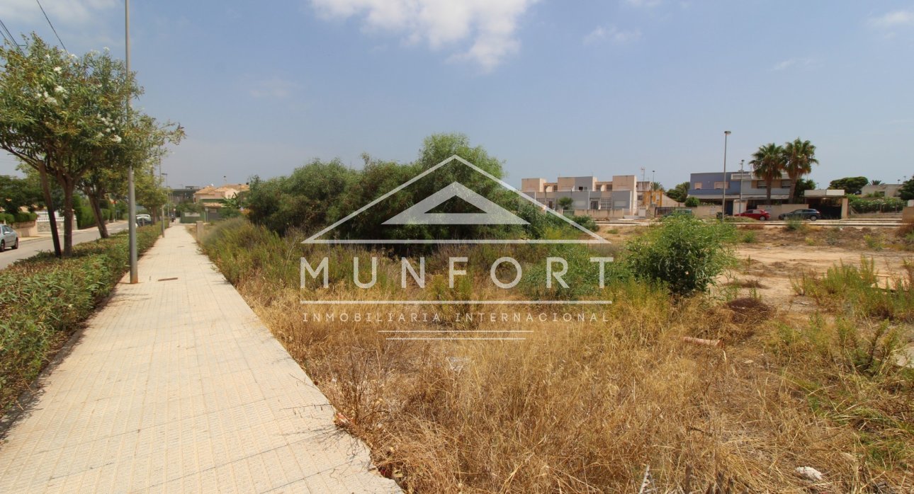 Resale - Plots -
Los Urrutias - EL CARMOLI