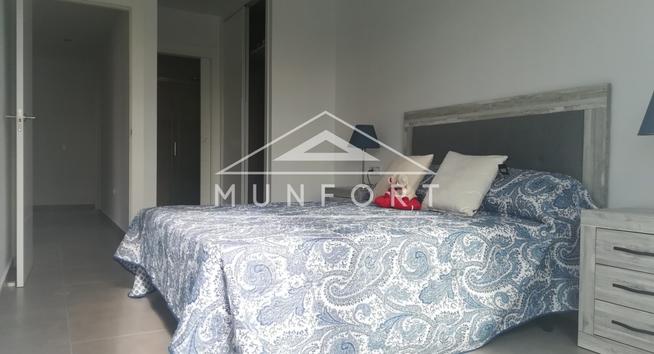 Resale - Terraced Houses -
Los Montesinos