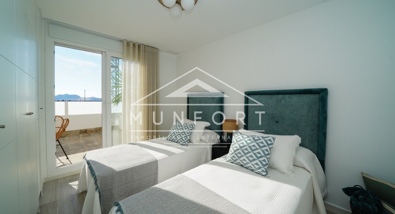 Resale - Terraced Houses -
Murcia - Jerónimo y Avileses