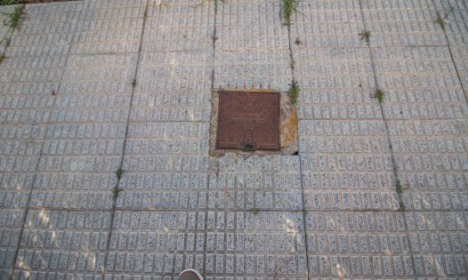 Segunda mano - Parcelas -
Los Urrutias - EL CARMOLI